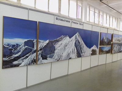 Выставка "Гималаи.Тибет". СпБ, экспоцентр "Евразия".