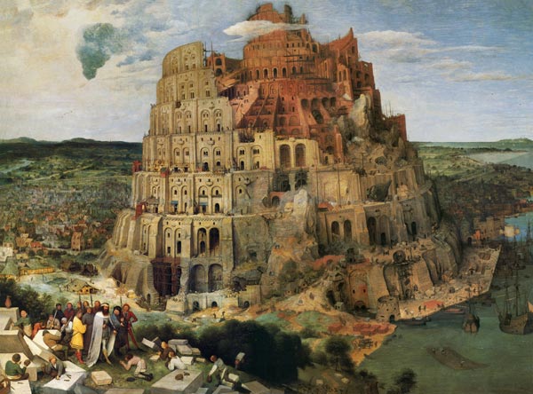 Вавилонская башня, 1563. Дуб, масло. 114 х 155 см. Художественно-исторический музей, Вена